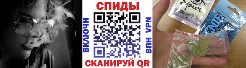 Бутират BDO 33%  Гуково 