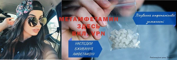 круглые Верхний Тагил