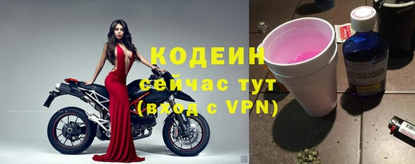 spice Верхнеуральск