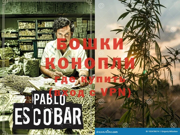 каннабис Бугульма