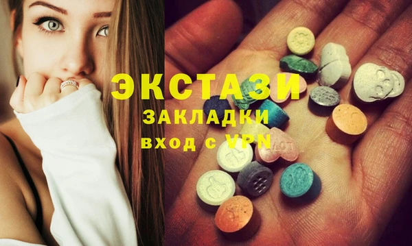 героин Бородино