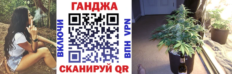 МАРИХУАНА Amnesia  Гуково 